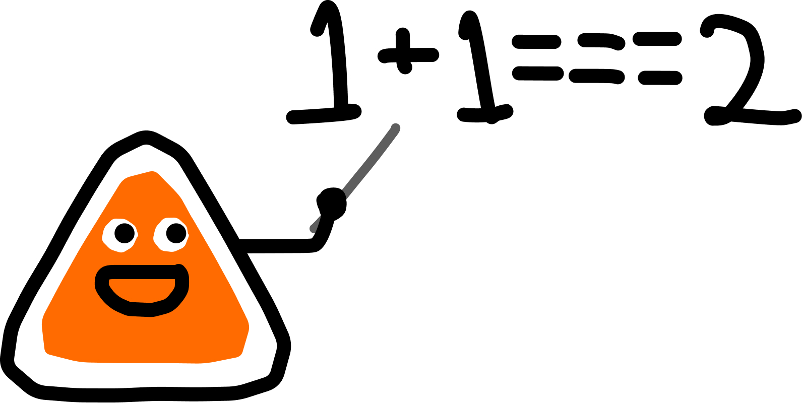 Simplicity and Efficiency